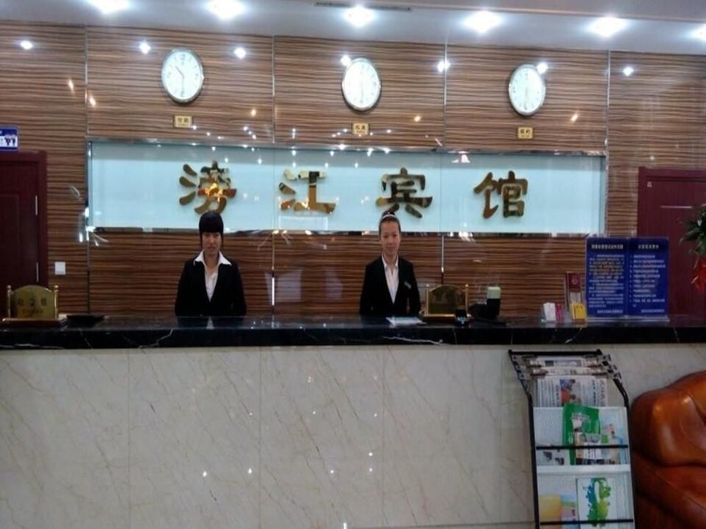 Shenyang Pangjiang Hotel Bagian luar foto